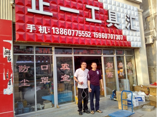 �ݰ��S�����o�����c�����z�I(y��)�ľ��\������