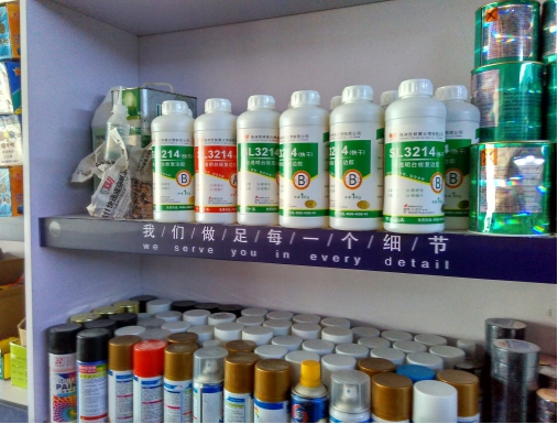 �ݰ��S�����o�����c�����z�I(y��)�ľ��\������