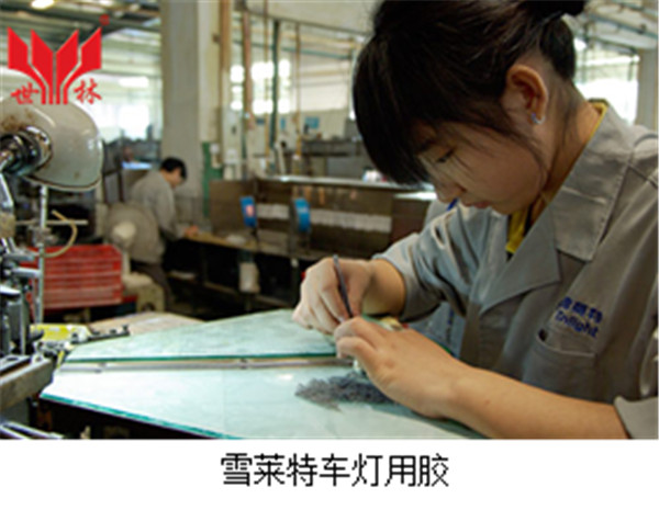 �@ô��܇���z����x������