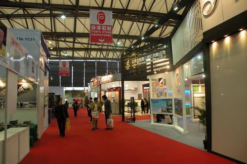 �����z�I(y��) ʯ��չ��(hu��)