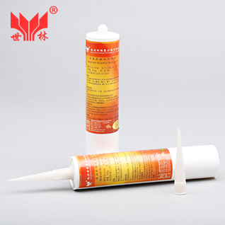 SL5053��ɫ���z