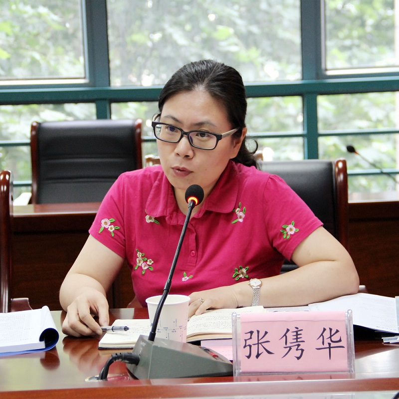 �����z�I(y��)���������޹��žֽM����У���������Ͼ�վ��