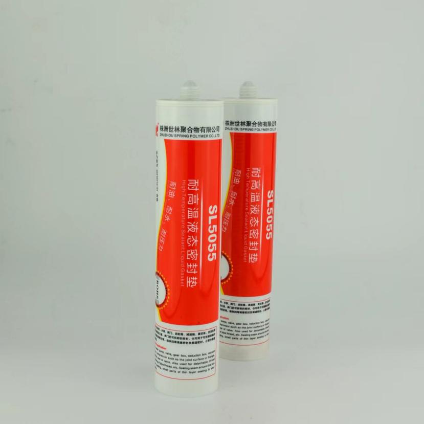 ����-�͸ߜ�350���ЙC���z�ă�(y��u)�c����Щ��