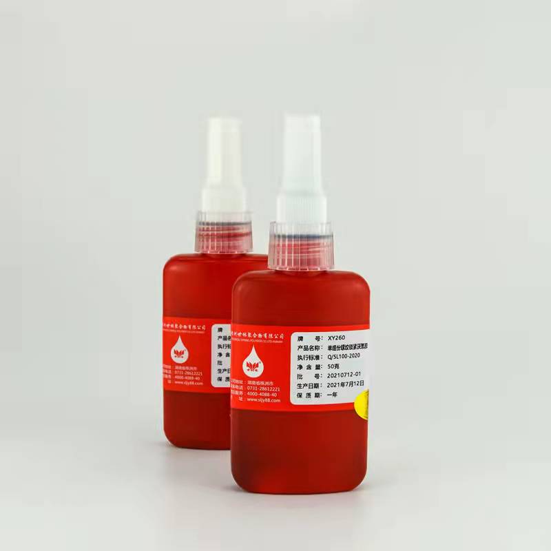 �C(j��)е�ϵ��ݼy���������Ŀ��z���𵽼ӹ�������