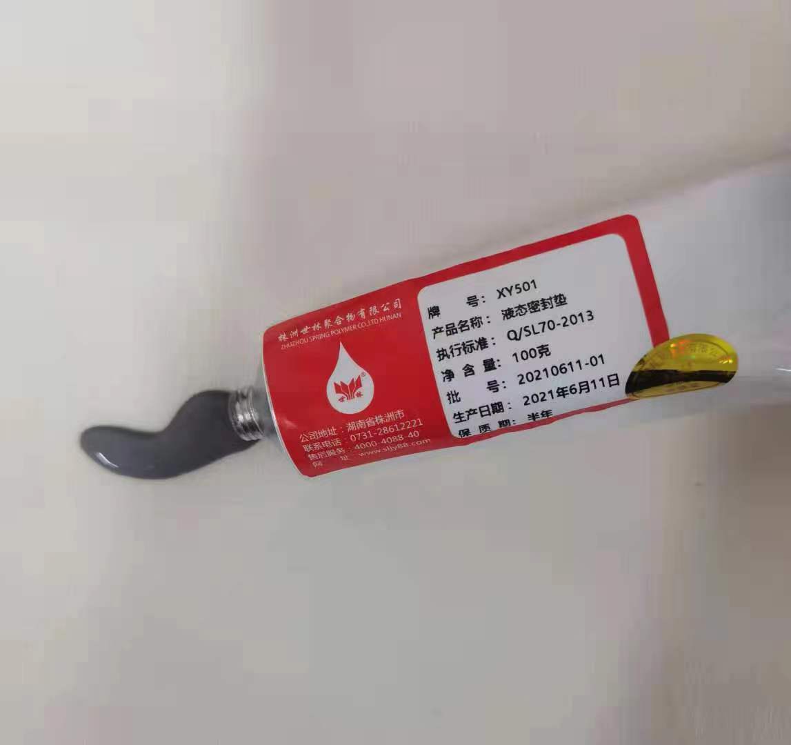 Һ�B(t��i)�ܷ��z��������