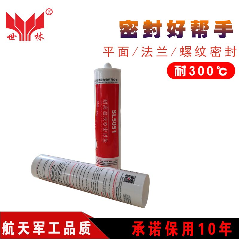 ʲô��Һ�B(t��i)�ܷ��z ��