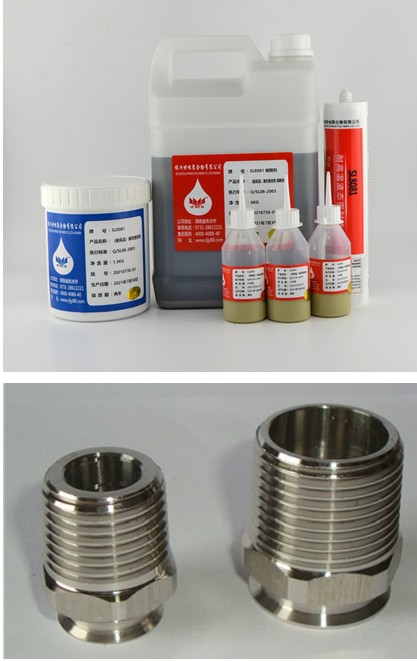 SL8081(耐高溫)液態(tài)密封墊