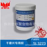 �����б��^�õĸ�ĥƬ�z��