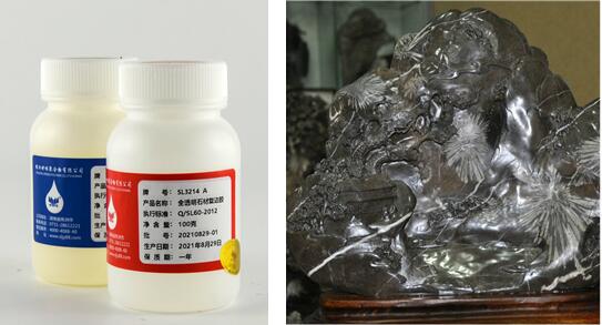 SL3214全透明石材復(fù)邊膠的廣泛適用