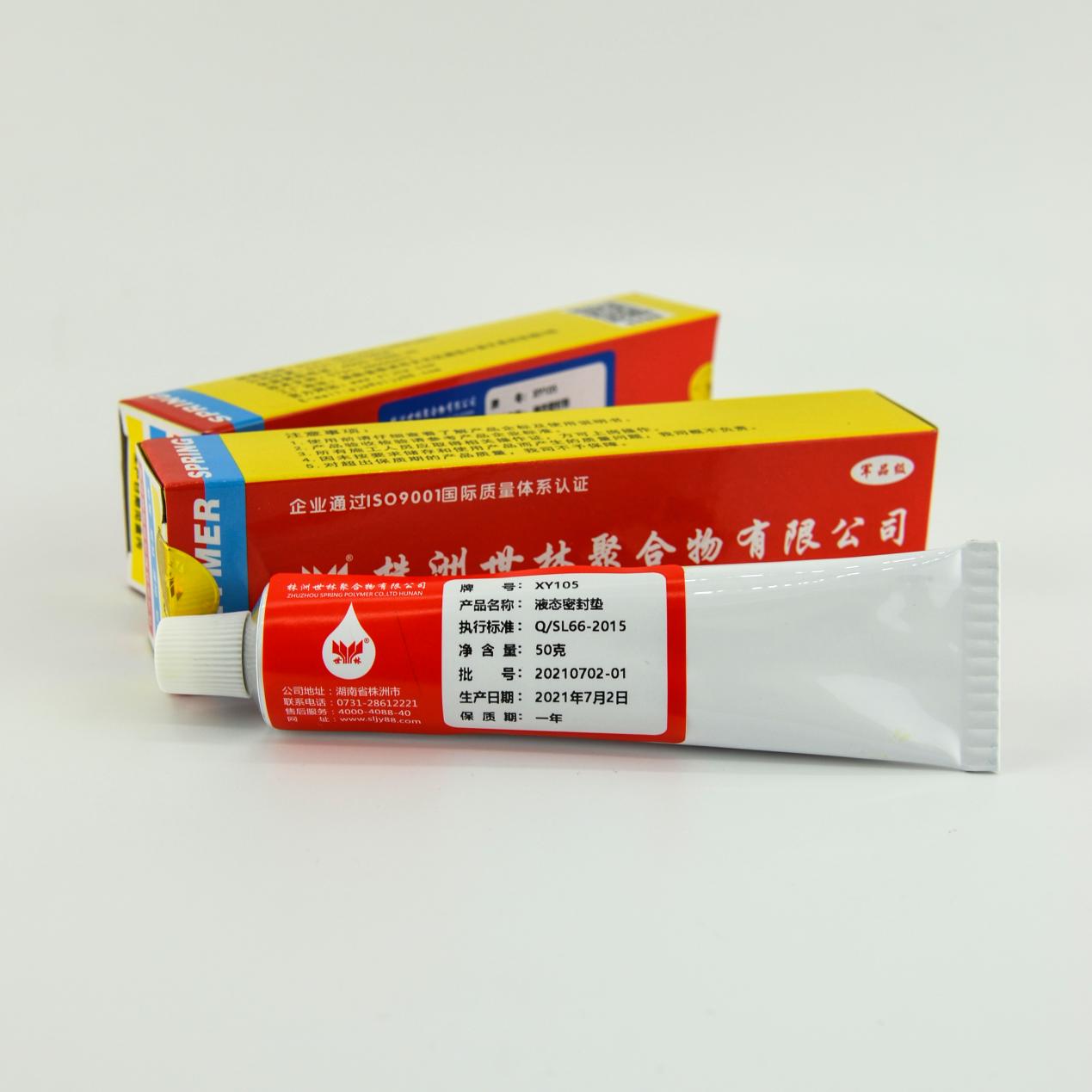 �����g��늻��W���g�ܷ��z