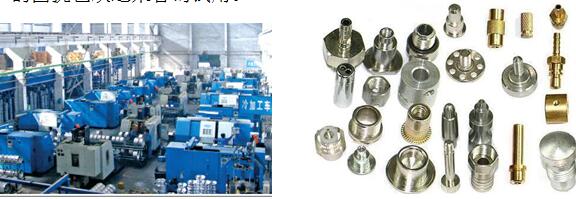 ���������ڙC(j��)е�ӹ��ϵĸߜ��z����