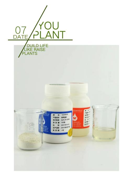 �ܷ⡢���a(b��)��ʲô�z��