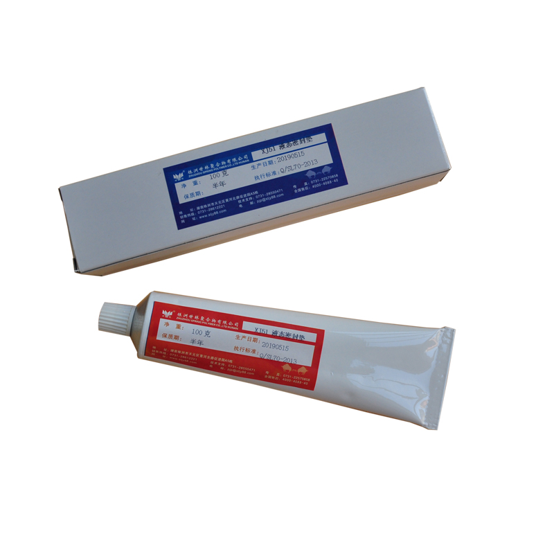 XY501Һ�B(t��i)�ܷ�|