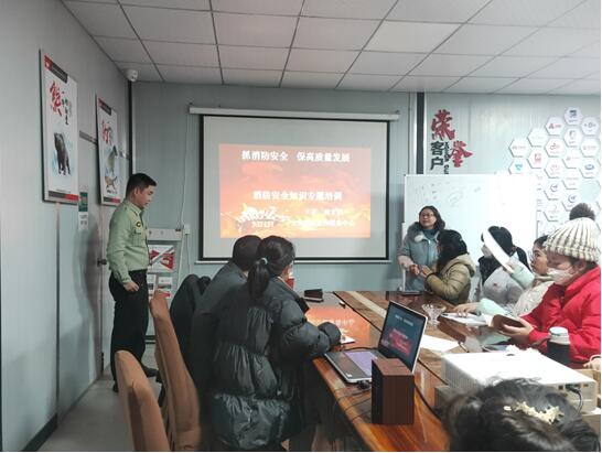 ץ������ȫ�������|(zh��)���l(f��)չ