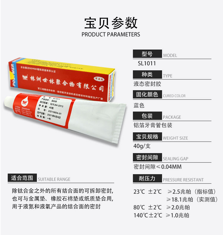 ����M�ڵ͜��ܷ��z