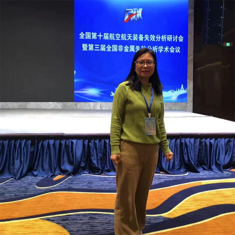 �����z�I(y��)����ȫ����ʮ�ú��պ����b��ʧЧ������ӑ���ߵ����÷ǽ���ʧЧ�����W(xu��)�g(sh��)���h