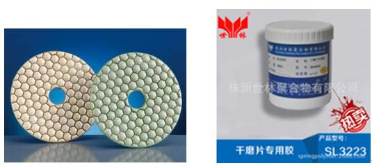 �����и�ĥƬ���õ��z����