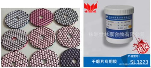 �����б��^�õĸ�ĥƬ�z��