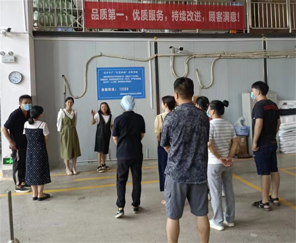 �����v��ȫ����������(y��ng)���������z�I(y��)�e�Б�(y��ng)���C���ݾ�