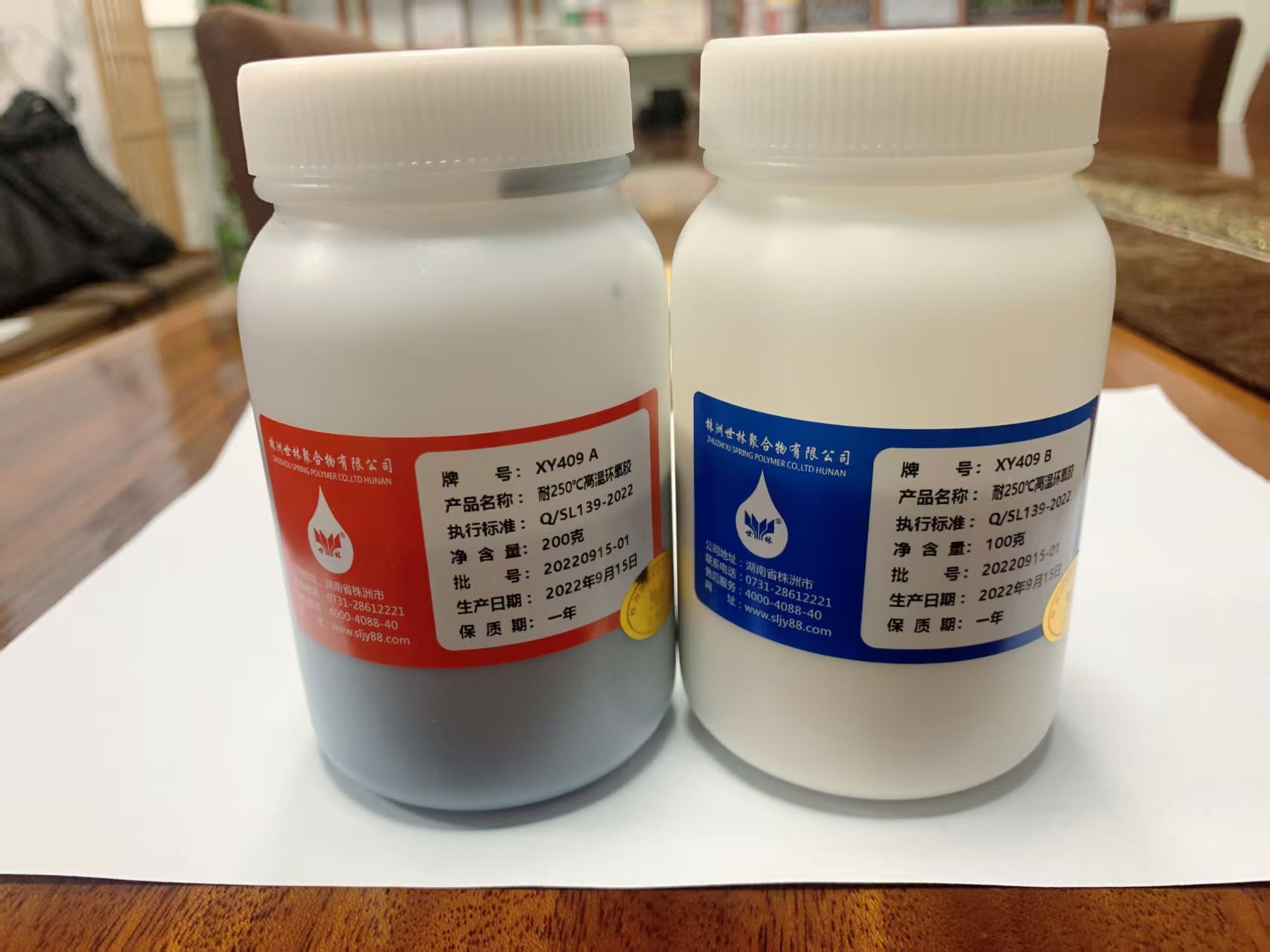 �����㲿���ߜحh(hu��n)���z