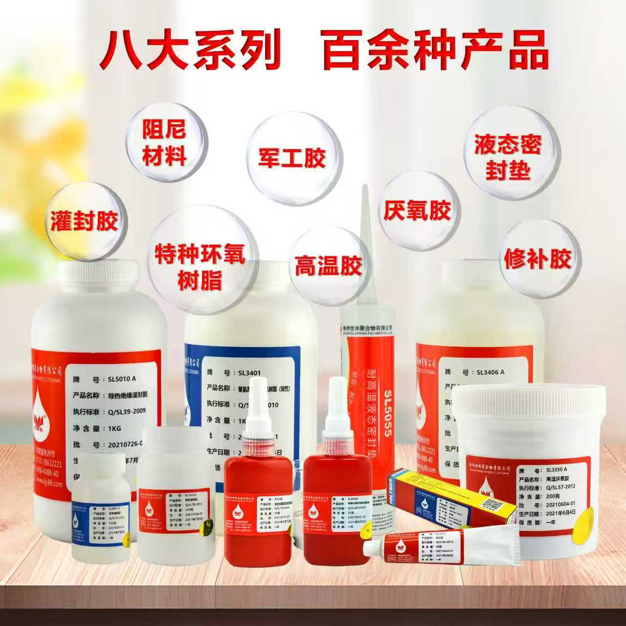 ���I(y��)������ճ���z