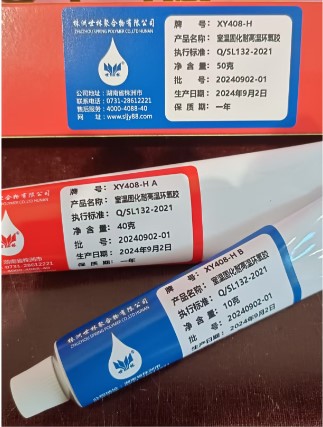 �������ߜص��zˮ��