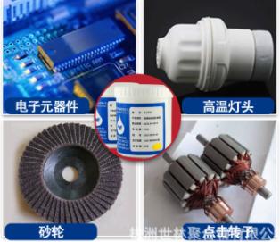 �ߜ�ճ�Ӳ��ó���