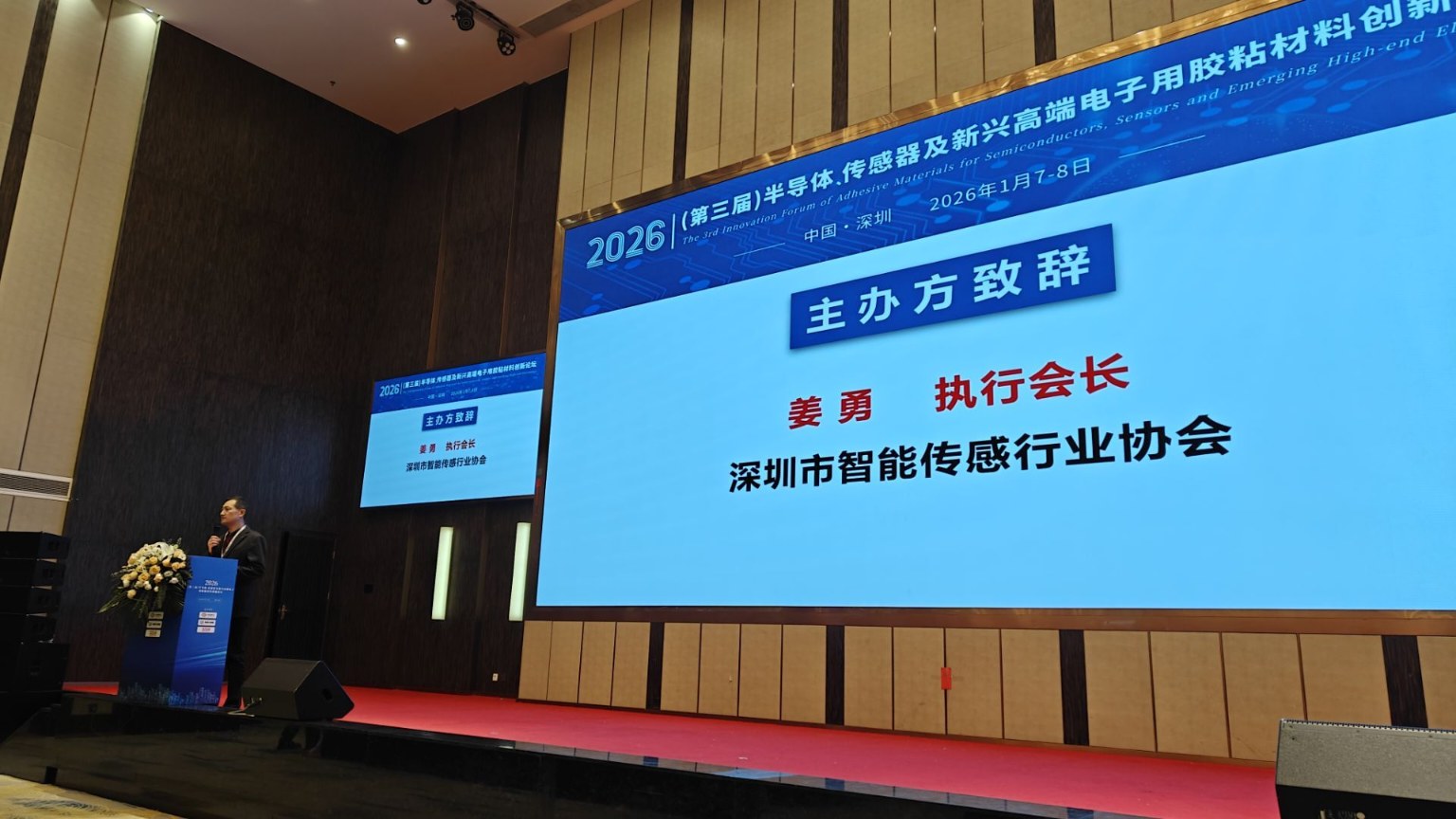 �����z�I(y��)����2026�������ã��댧�w�������������d�߶�������zճ���τ�(chu��ng)��Փ��