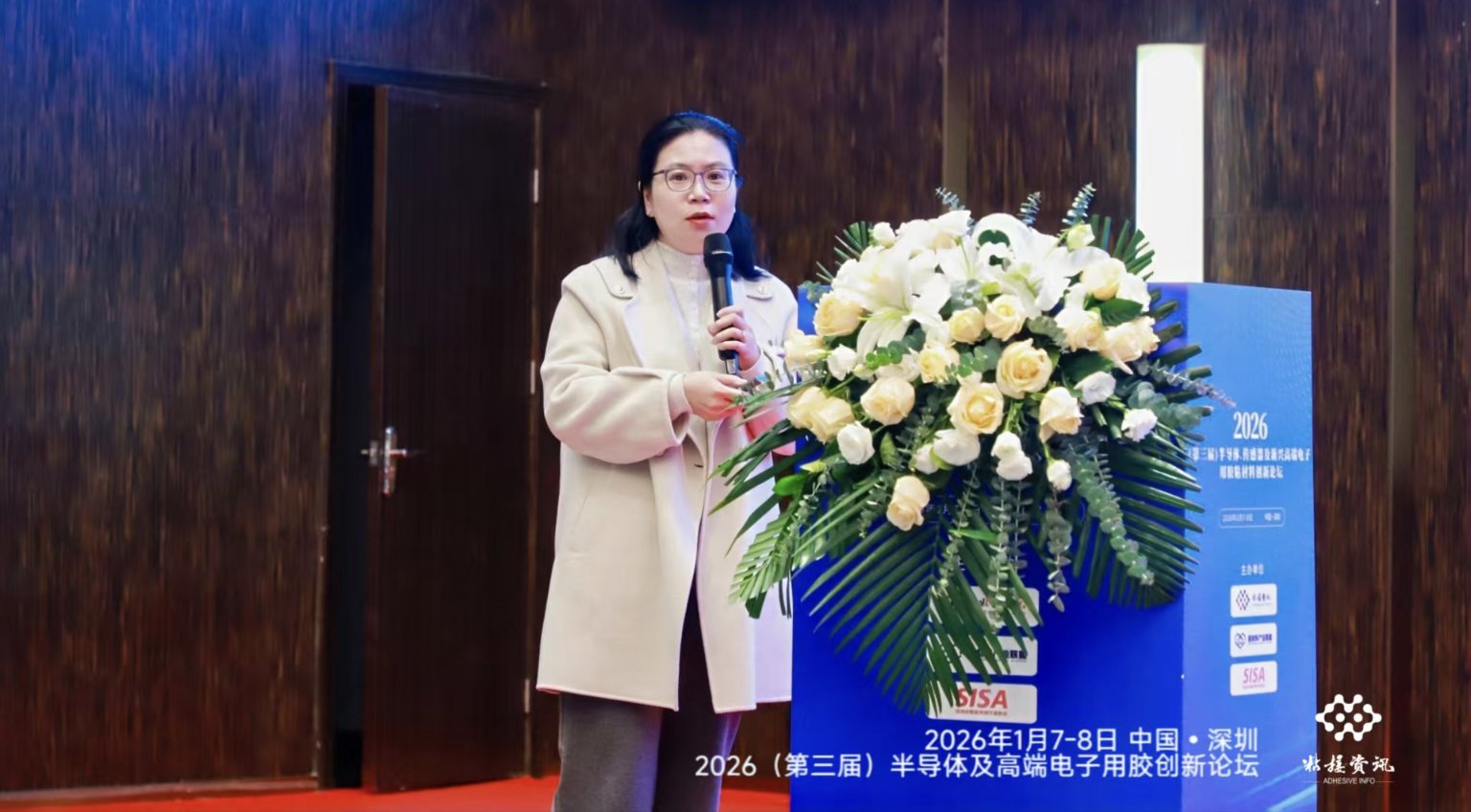 �����z�I(y��)����2026�������ã��댧�w�������������d�߶�������zճ���τ�(chu��ng)��Փ��